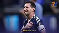 هدیه آرژانتین به شماره ۱۰ جاودانه؛ مسی: مارادونا از آن بالا لبخند می‌زند!