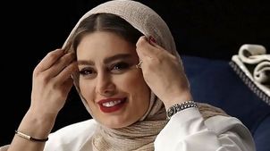 سفر در زمان؛ عکس زیرخاکی از سحرقریشی