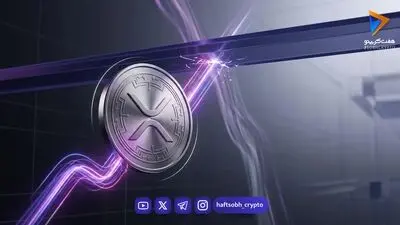موافقت سهام‌داران با ورود بزرگ‌ترین خزانه‌داری ریپل به بورس نزدک