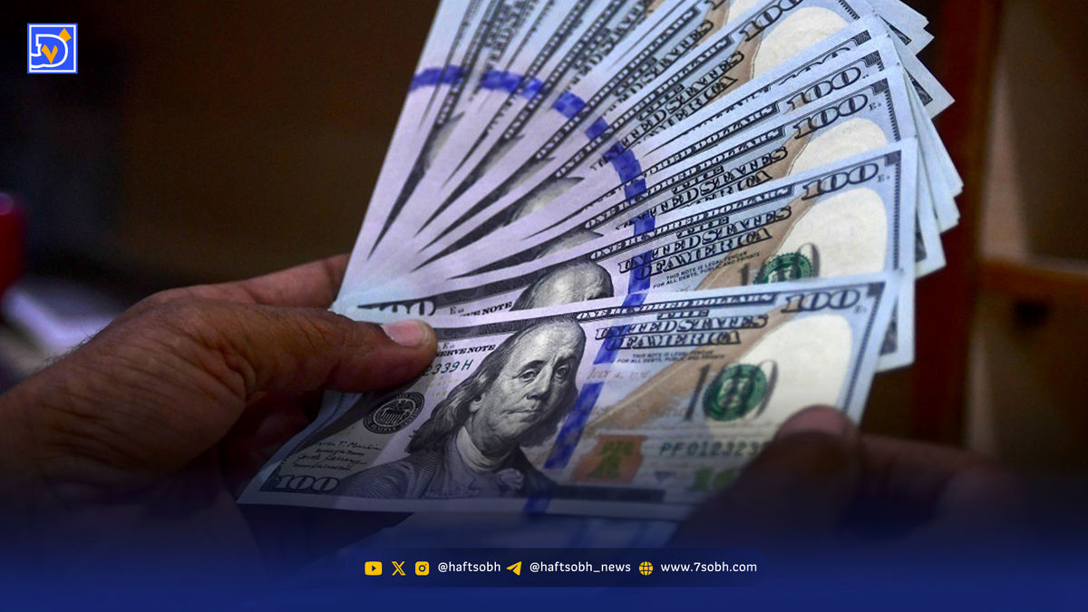 پیش بینی قیمت دلار فردا دوشنبه ۲۱ مهر ۱۴۰۴