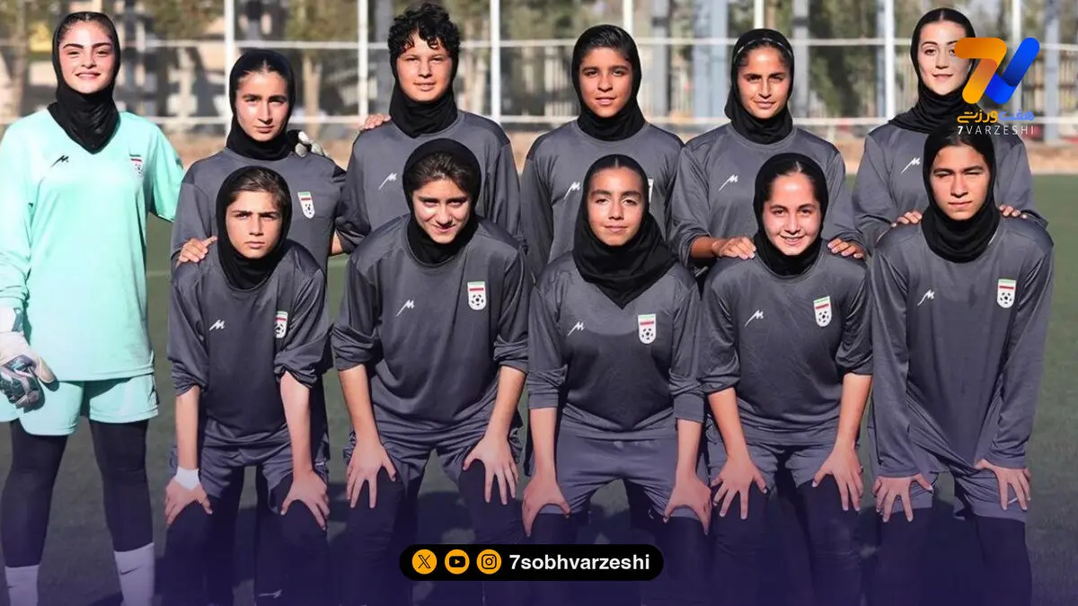 شروع کافا با شکست دختران ایران!