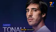 تونالی گران‌ترین خرید تاریخ تاتنهام 