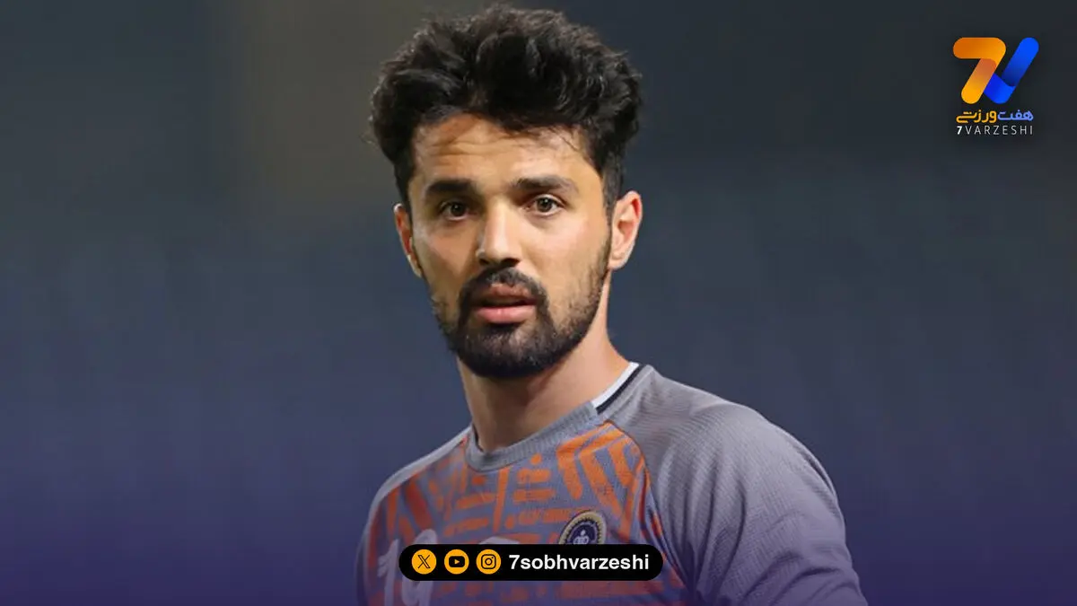 سپاهان با دو غایب به مصاف استقلال می‌رود
