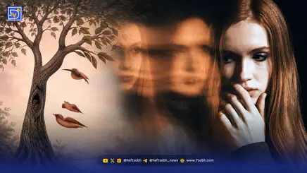 شخصیت شناسی | تصویری که در نگاه اول می بینید مهم ترین خواسته شما در زندگی را مشخص می کند