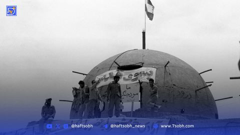 کاور سایت 16به9