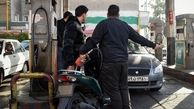 کاهش قابل توجه صف‌های بنزین در تهران از امروز