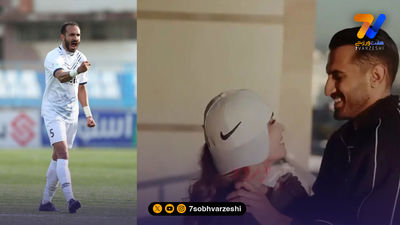 حمایت تمام قد بازیکنان ملوان از سعید کریمی بعد از انتشار ویدیوی "فرمالیته"