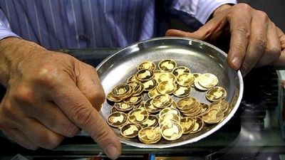 قیمت سکه امروز 25 خرداد ماه + جدول