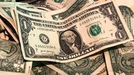 تاثیر مذاکرات در قیمت ارز و دلار 