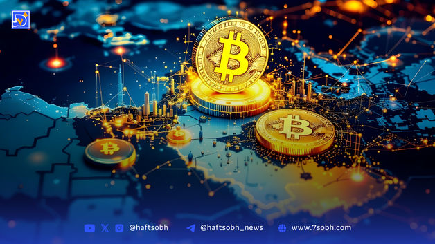 بررسی رویکرد و اقدامات کشورهای خاورمیانه در قبال رمزارزها