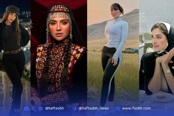 نگاه روز | آناشید حسینی، رویا وحدتی، تینا یلان، مونا کرمی و شهربانو دامغان نژاد