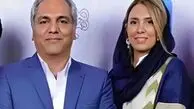 قاب جدید و  عاشقانه مهران مدیری با همسر دوم و جوانش