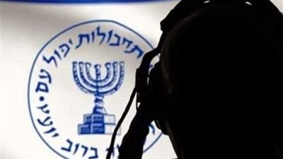 بیانیه مهم وزارت اطلاعات/ خنثی کردن ترور 23 مقام مهم کشور؛ بازداشت 20 جاسوس ارشد موساد
