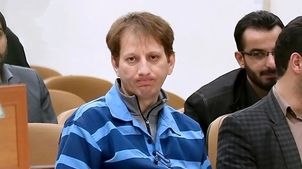 اموال بی‌مصرف بابک زنجانی؛ نه قابل فروش، نه قابل استفاده!