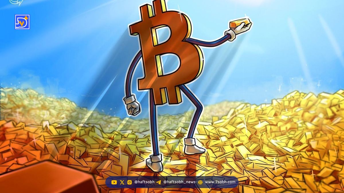 رشد همبستگی بیتکوین و طلا: روایت طلای دیجیتال زنده است!