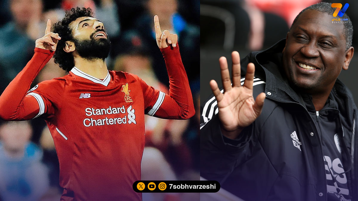 محمد صلاح از هری کین و وین رونی بهتر است
