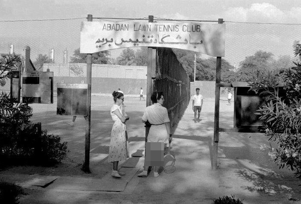 قاب تاریخ| اصفهان دهه50، دهکده بریم آبادان، نبرد در کوچههای خرمشهر و شهیدان هنیه و سنوار