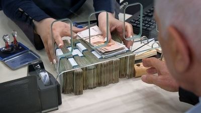 معیارهای حذف یارانه اعلام شد