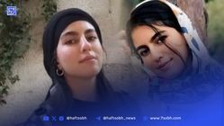 پست آخر الهه حسین‌نژاد در اینستاگرام دل‌ها را به آتش کشید