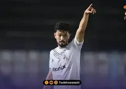 آخرین گام دانیال ایری برای رسیدن به پرسپولیس!
