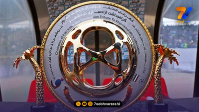 قرعه کشی مرحله اول جام حذفی انجام شد