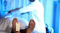 جسد سفیر آفریقای جنوبی در یک هتل کشف شد