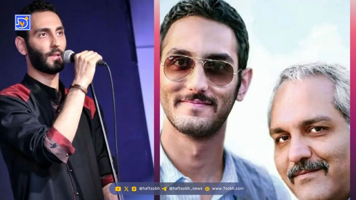 بیوگرافی پسر مهران مدیری / فرهاد مدیری