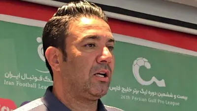 نکونام: ورزشگاه یادگار امام را برای تمرین به ما نمی‌دهند!