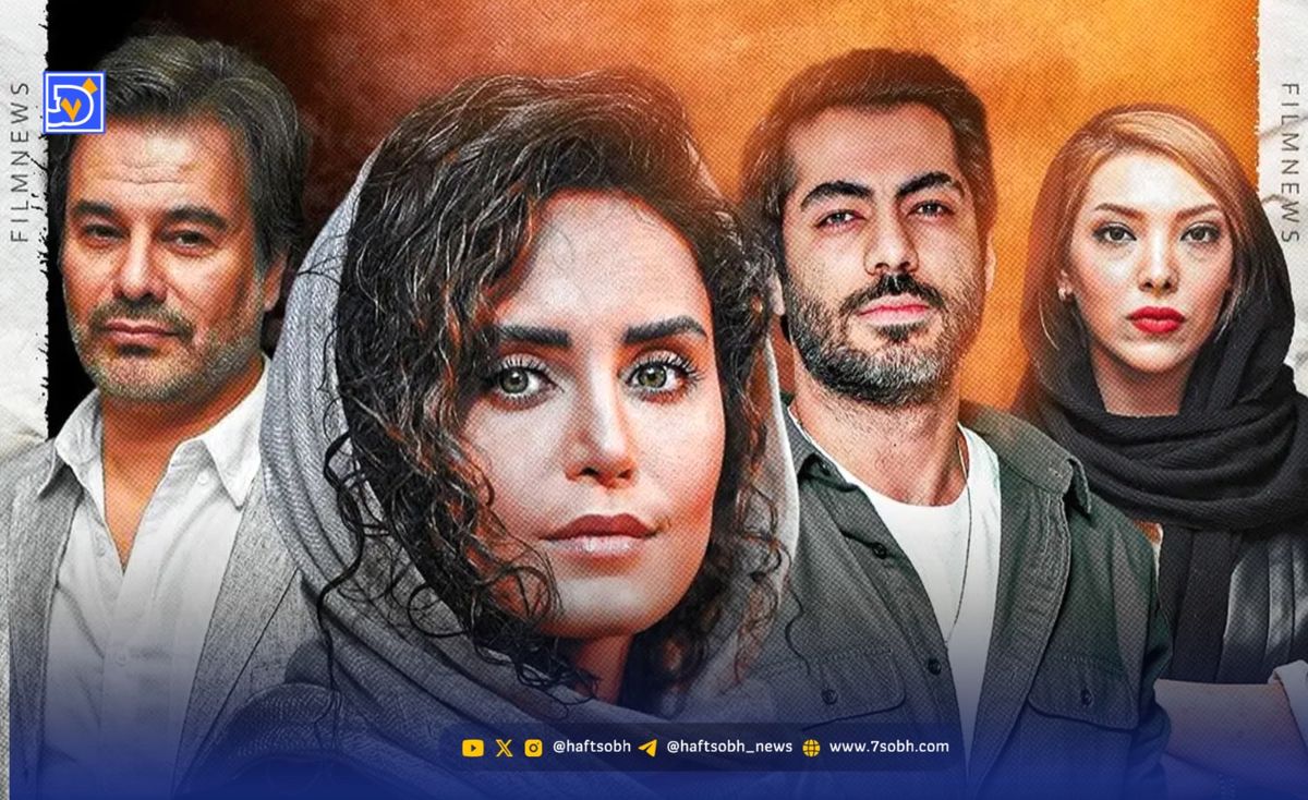 نگاه روز | نمایش مد بازیگران در اکران «گوزنهای اتوبان»