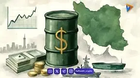 عبور نفت از تنگه هرمز ۲ برابر شد؛ اما هر بشکه تا ۴۰ دلار هزینه دارد 