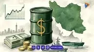  عبور نفت از تنگه هرمز ۲ برابر شد؛ اما هر بشکه تا ۴۰ دلار هزینه دارد 