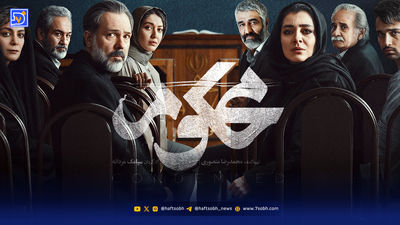 مهمان مامان؛ خانه‌ای که به یادماندنی‌ترین سفره ایران را داشت