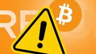 به‌روزرسانی بیت‌کوین برای افزایش محدودیت داده در تابع جنجالی OP_RETURN  