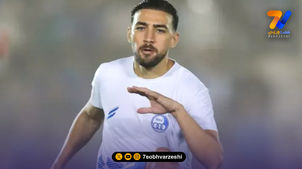 ضعف بدنی باورنکردنی منیر ال حدادی در قلعه حسن خان!