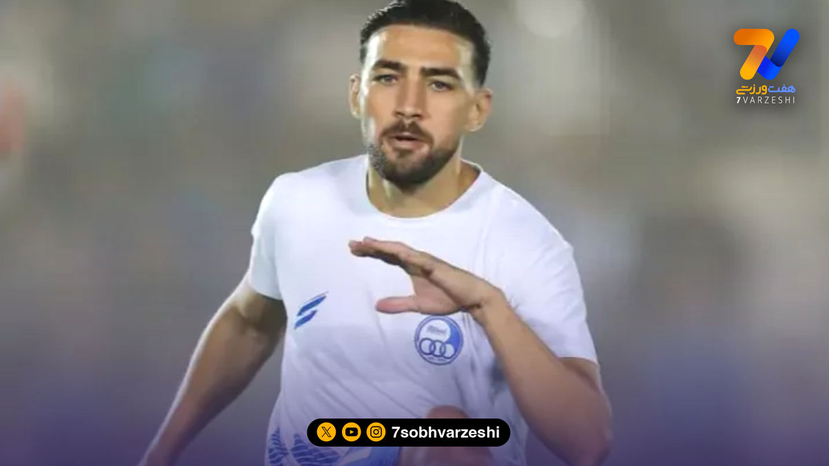 ضعف بدنی باورنکردنی منیر ال حدادی در قلعه حسن خان!