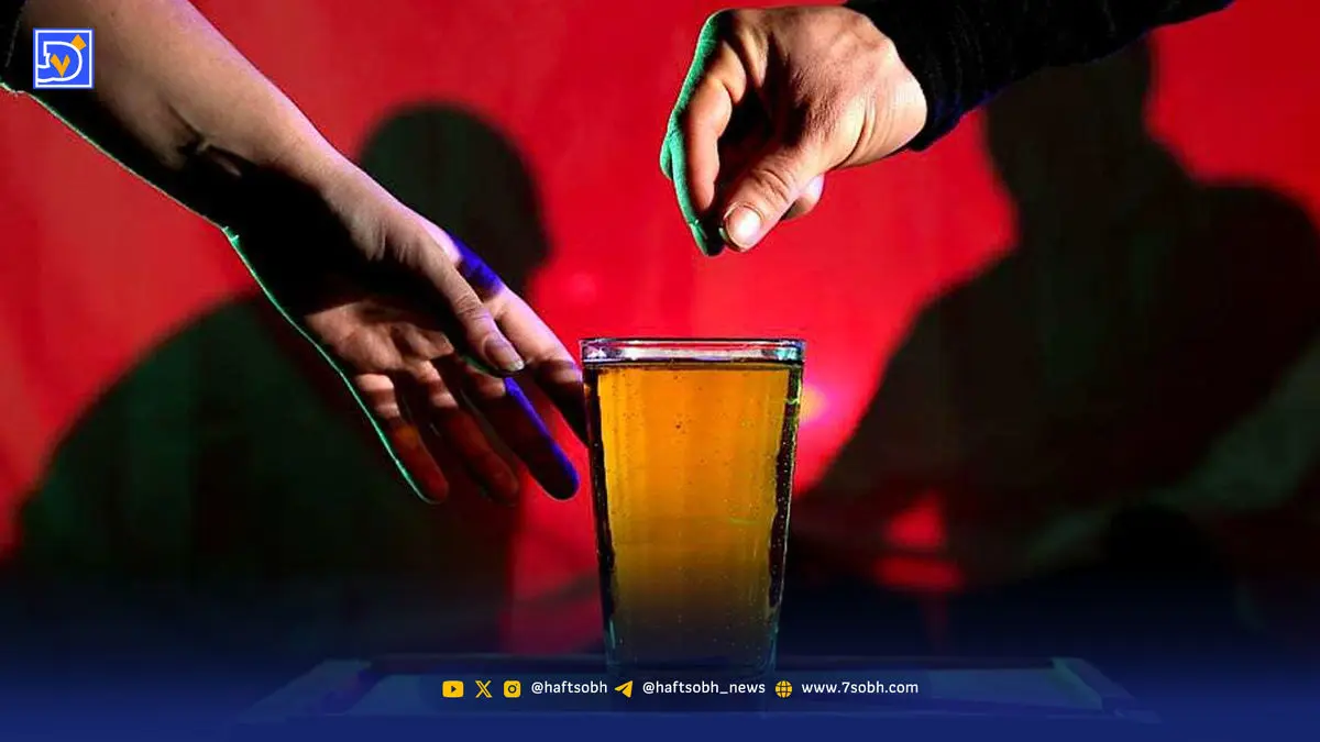 نفهمیدم چی شد | قرص‌های بی‌هوشی عامل اصلی تجاوز در مهمانی‌ها