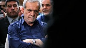 فرزند پزشکیان لو داد؛ لایحه جدید برای فضای مجازی در راه است