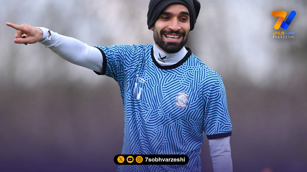 تکلیف گزینه مورد نظر استقلال مشخص شد