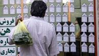 افزایش ۴۰ درصدی هزینه‌های اجاره‌ نشینی؛ مستاجران زیر فشار مضاعف