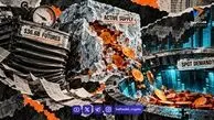 کاهش ۱.۴ میلیارد دلاری قراردادهای باز بیت کوین؛ خریداران اسپات وارد شدند