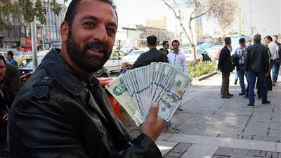 فالش‌نوازی با دلار