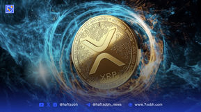 تحلیل قیمت ریپل (۱۷ مرداد ۱۴۰۴): انفجار قیمت پس از پایان کامل پرونده SEC؛ پرواز XRP آغاز شد؟