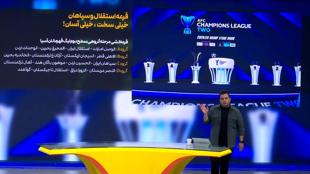 قرعه سپاهان و استقلال؛ خیلی سخت، خیلی آسان