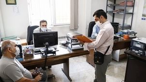 ساعات کاری ادارات کرمانشاه تغییر کرد