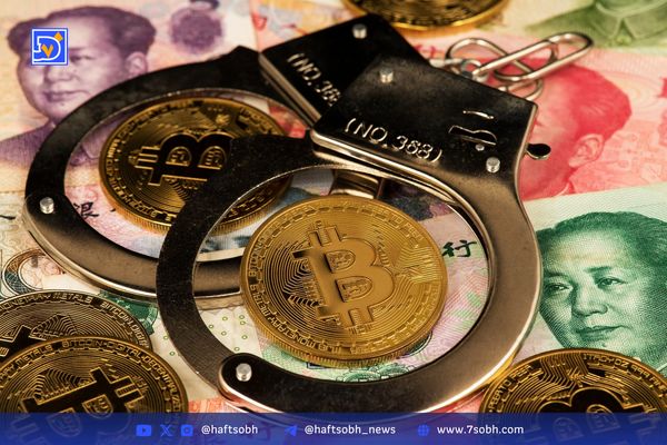 توقیف ۲.۸ میلیون دلار رمزارز توسط وزارت دادگستری آمریکا
