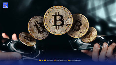 آخرین وضعیت بازار رمزارزها/ تتر ثابت، بیت‌کوین صعودی