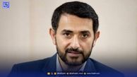 نماینده مجلس: مواد اتمی ایران در بمباران مدفون شده