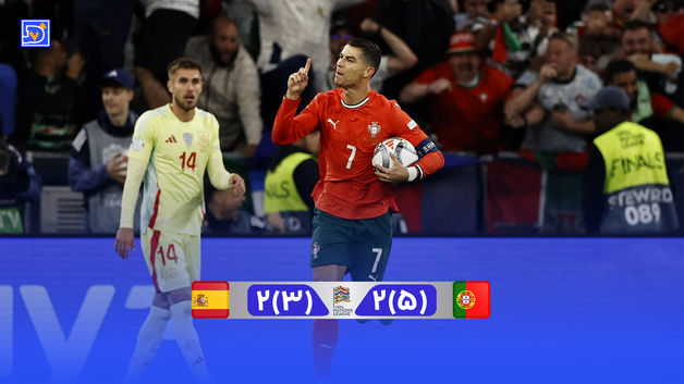 خلاصه بازی پرتغال 2(5) - اسپانیا 2(3) فینال لیگ ملت‌های اروپا