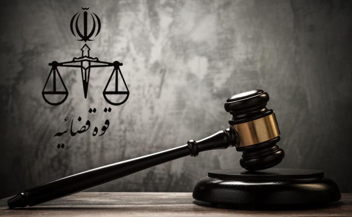 خبر اختلاس چند هزار میلیاردی در گلگهر سیرجان صحت دارد؟