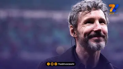 منچستریونایتد با برد ۵ گله به استقبال فصل جدید رفت